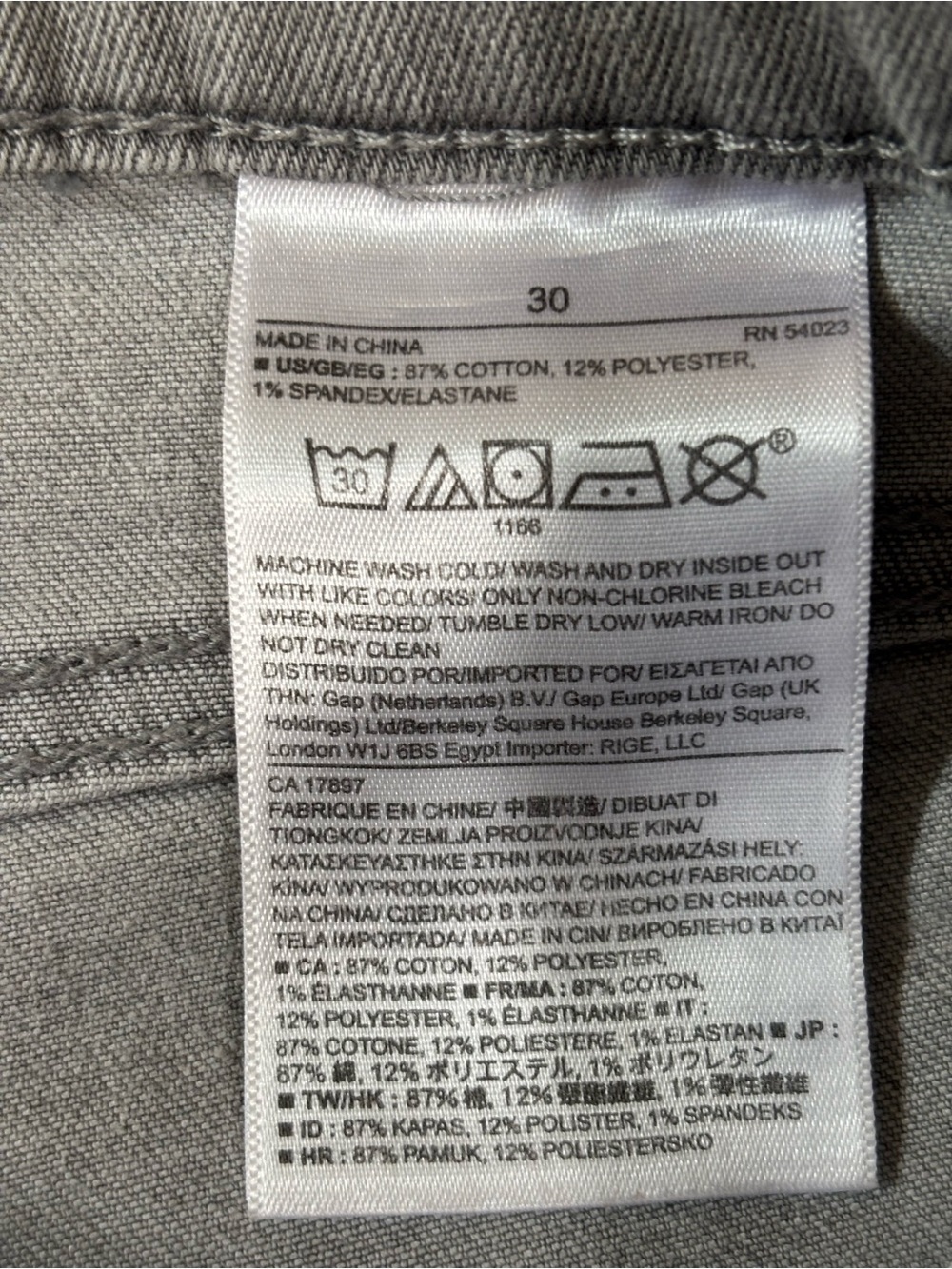 Banana Republic Jeans, Light Gray Skinny Ankle, Subtle Distress Denim, 30x26 - Picture 9 of 11